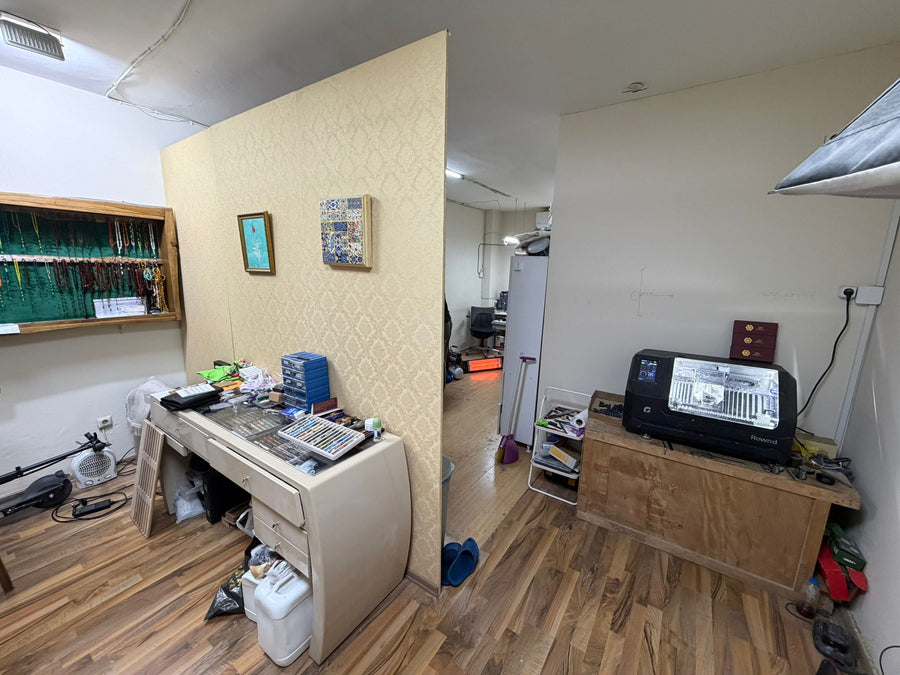 Küçük İşletmeler ve Butik Üreticiler